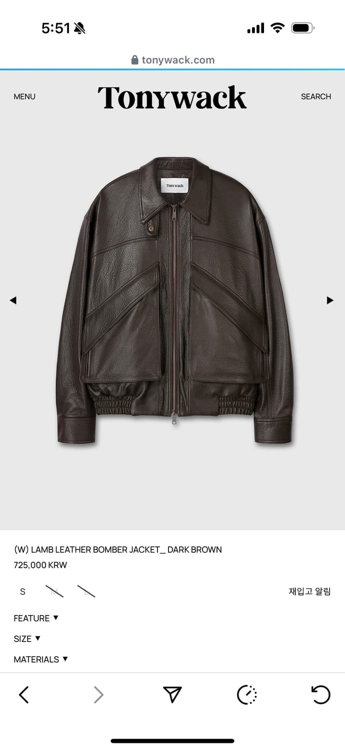 Tonywack LAMB LEATHER BOMBER JACKET 상품이미지7