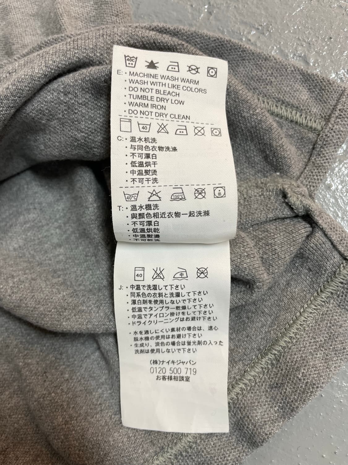 나이키 반팔 카라티셔츠  상품이미지7