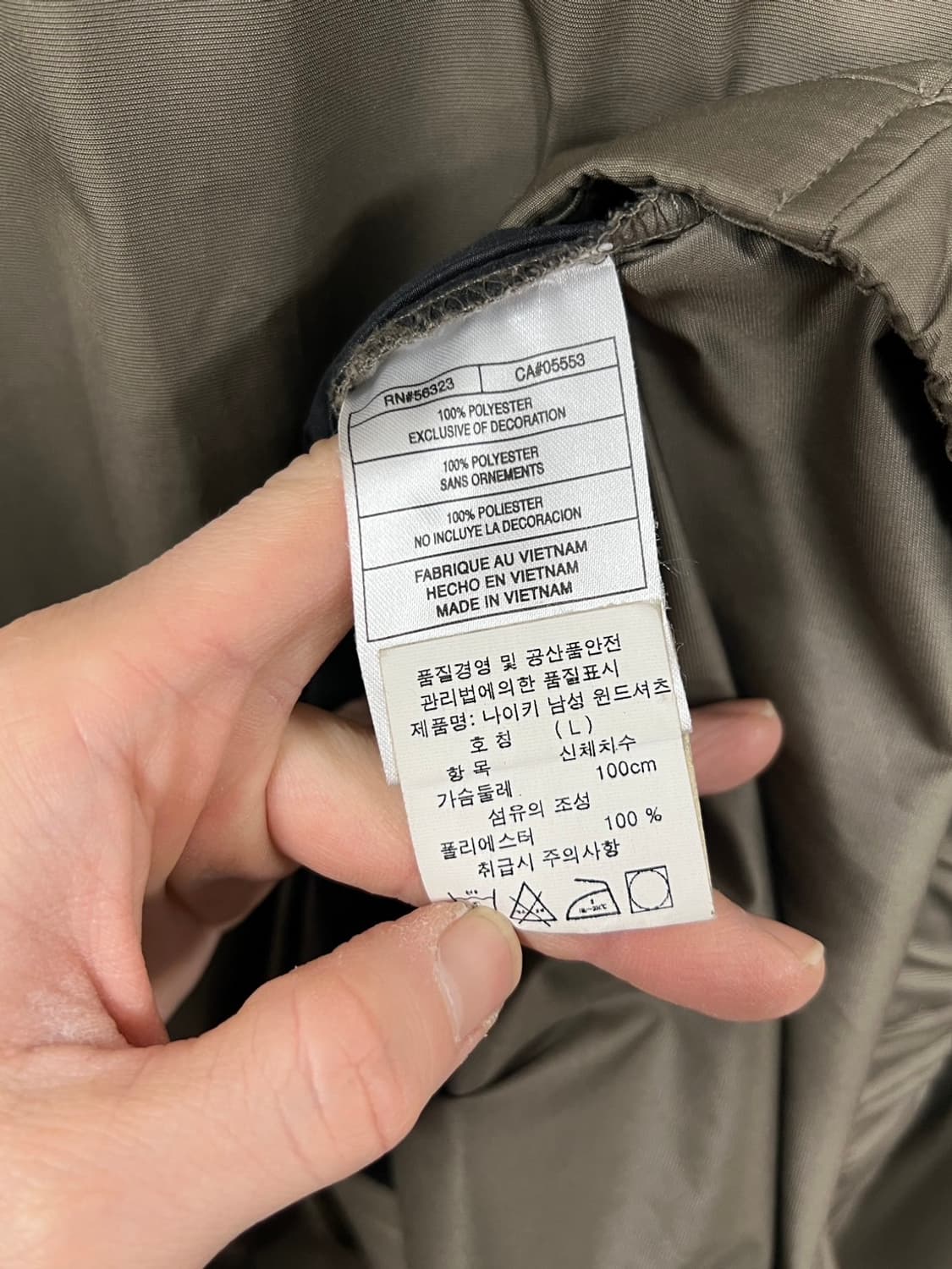 나이키 사이드 로고 빈티지 오버핏 웜업 상품이미지6