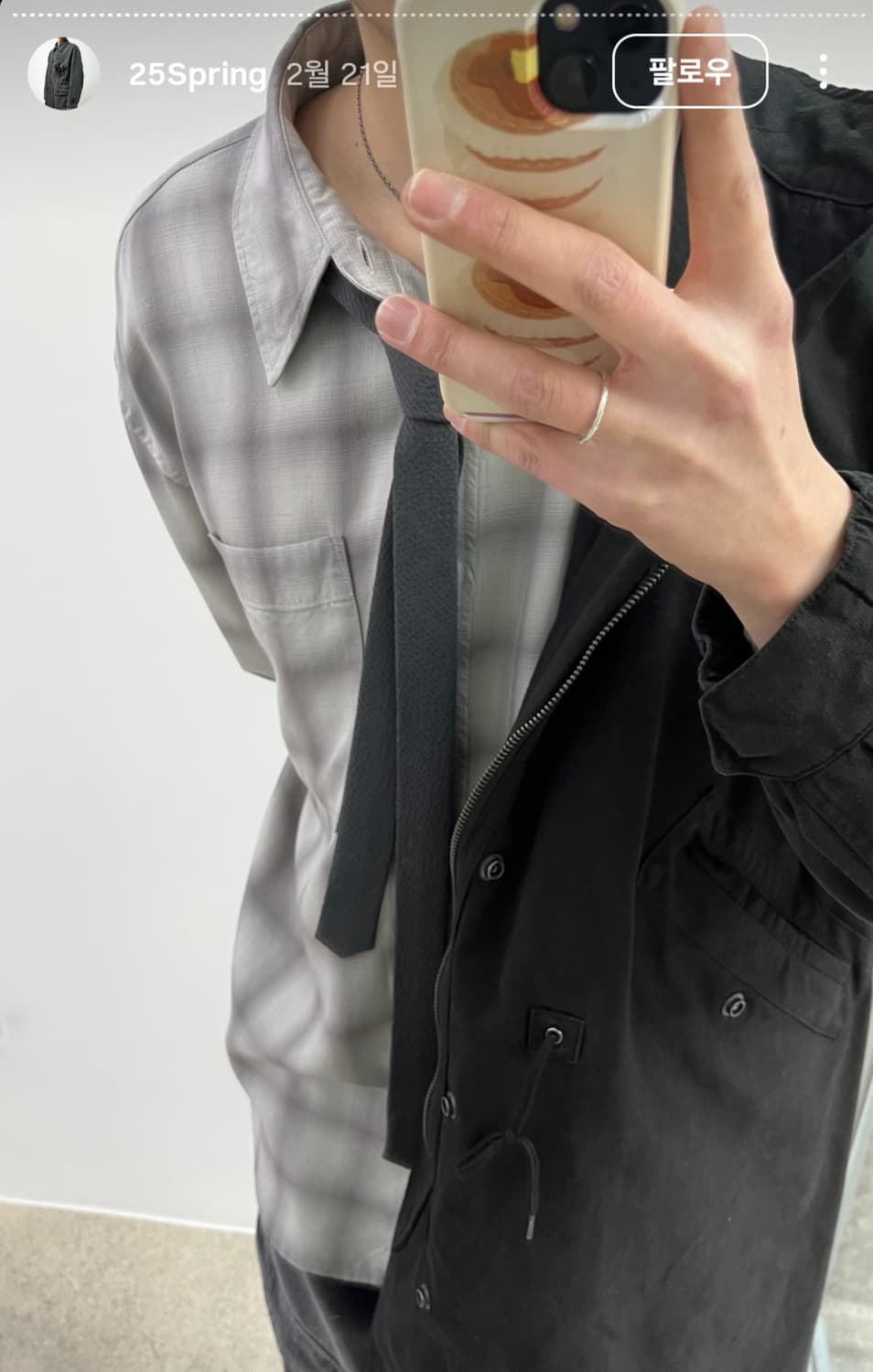 (유일매물) 해칭룸 뮤지엄 셔츠 텐셀 옴브레 포그 4 상품이미지1