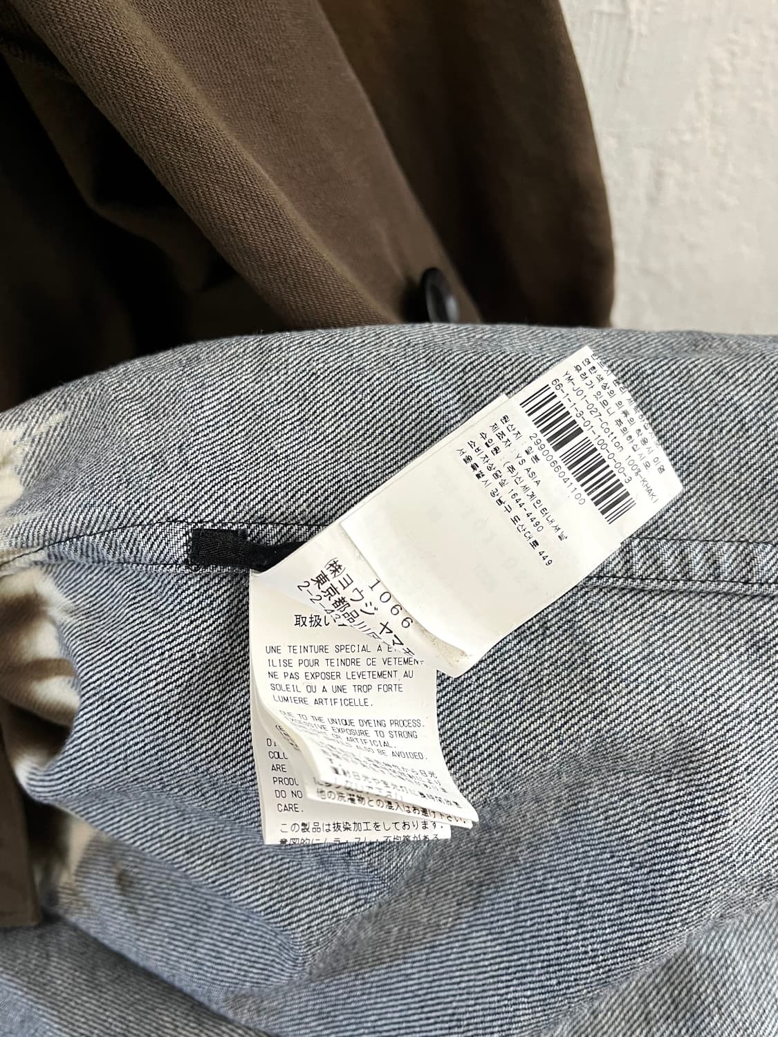 요지야마모토 페이드 블리치 자켓 상품이미지7