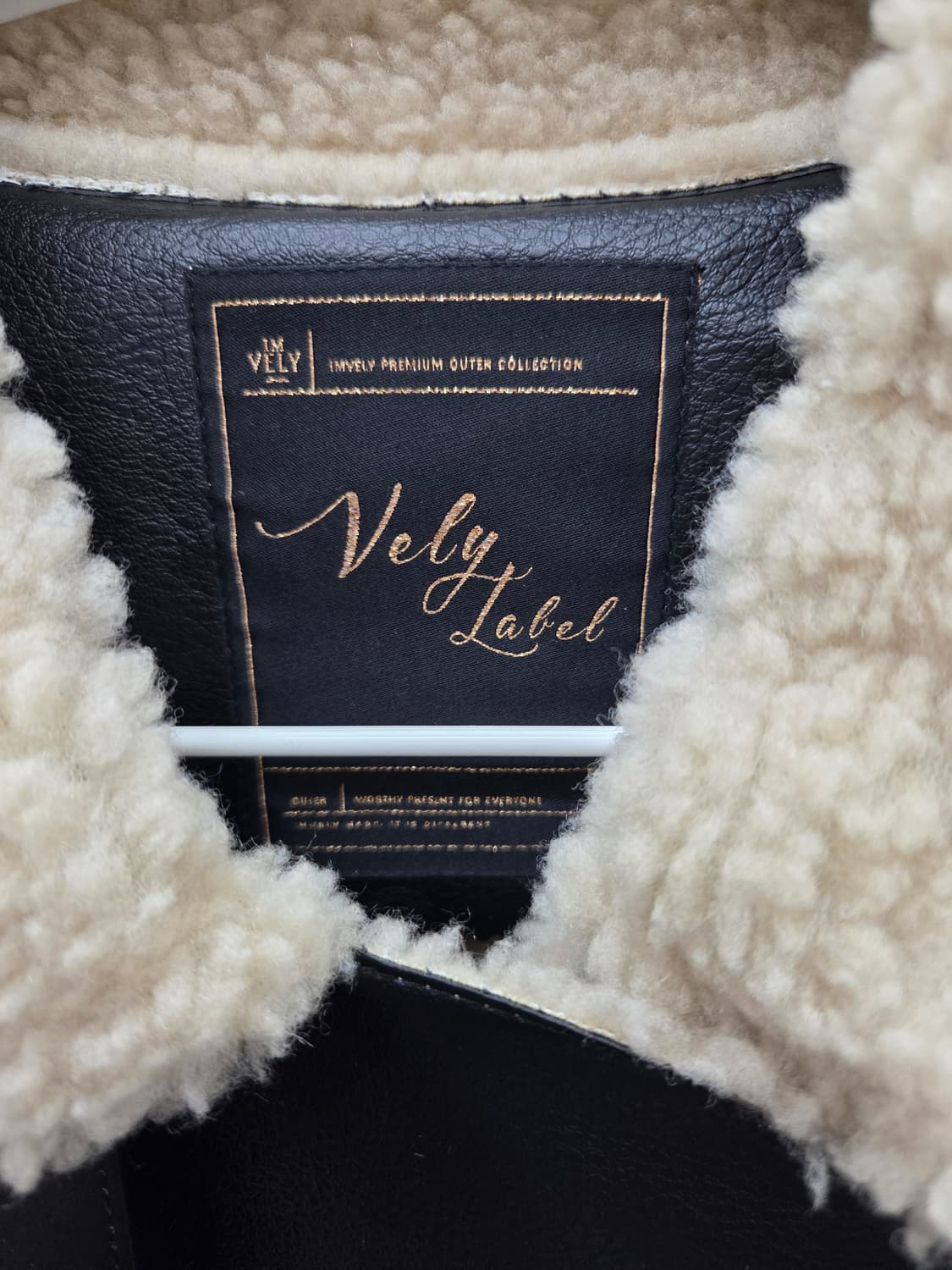 임블리 라이더 무스탕 상품이미지4