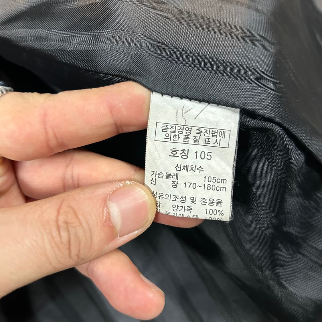 XL) 빈티지 양가죽 리얼 레더 블레이저 자켓 상품이미지8