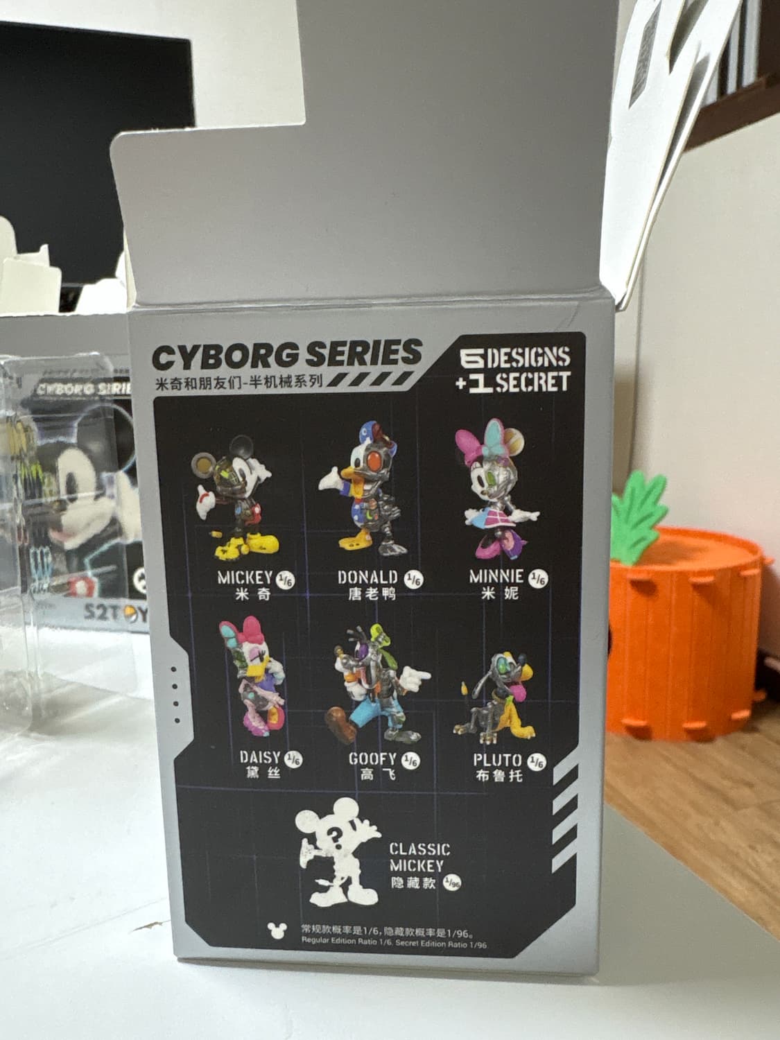 mickey&friends cyborg series 피규어 상품이미지2