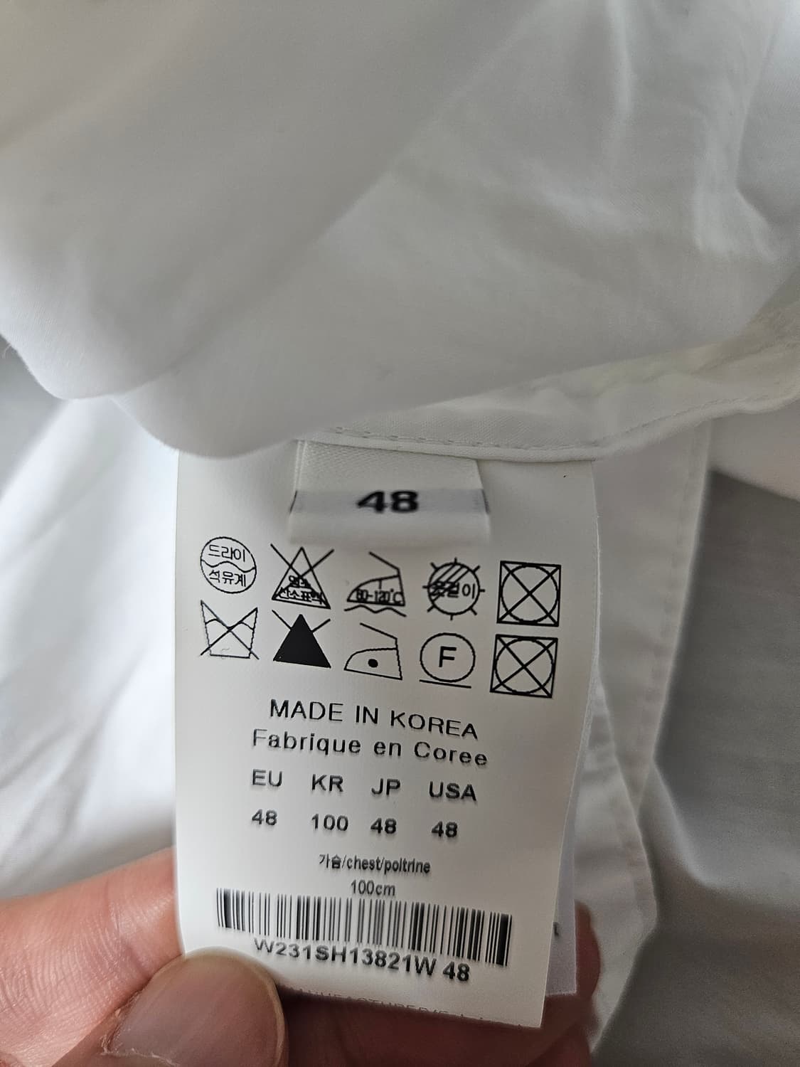 우영미 화이트 셔츠(48, 100) 상품이미지3