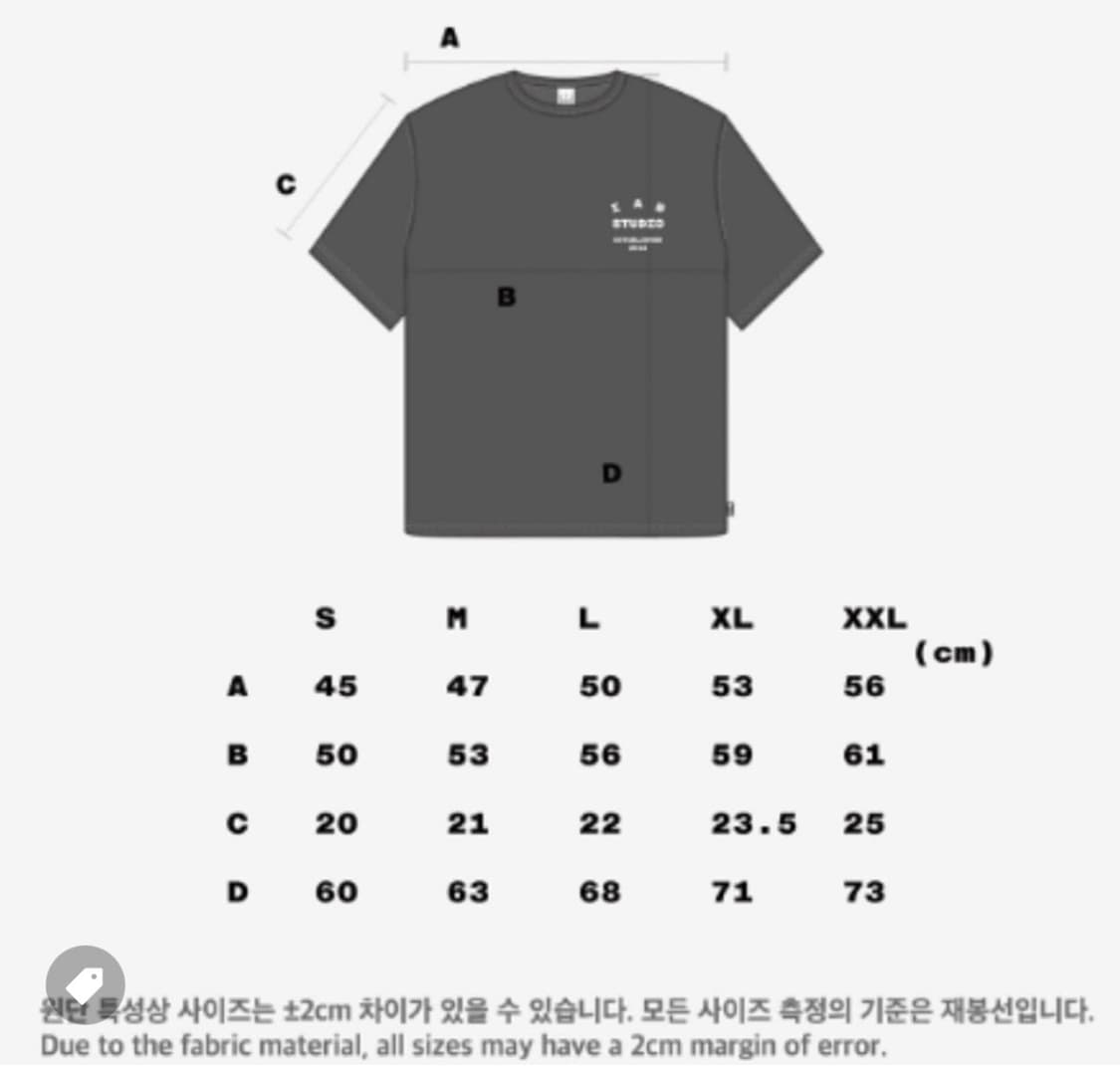 (M)아이앱 스튜디오 2026 반팔 티셔츠 챠콜 차콜 상품이미지4