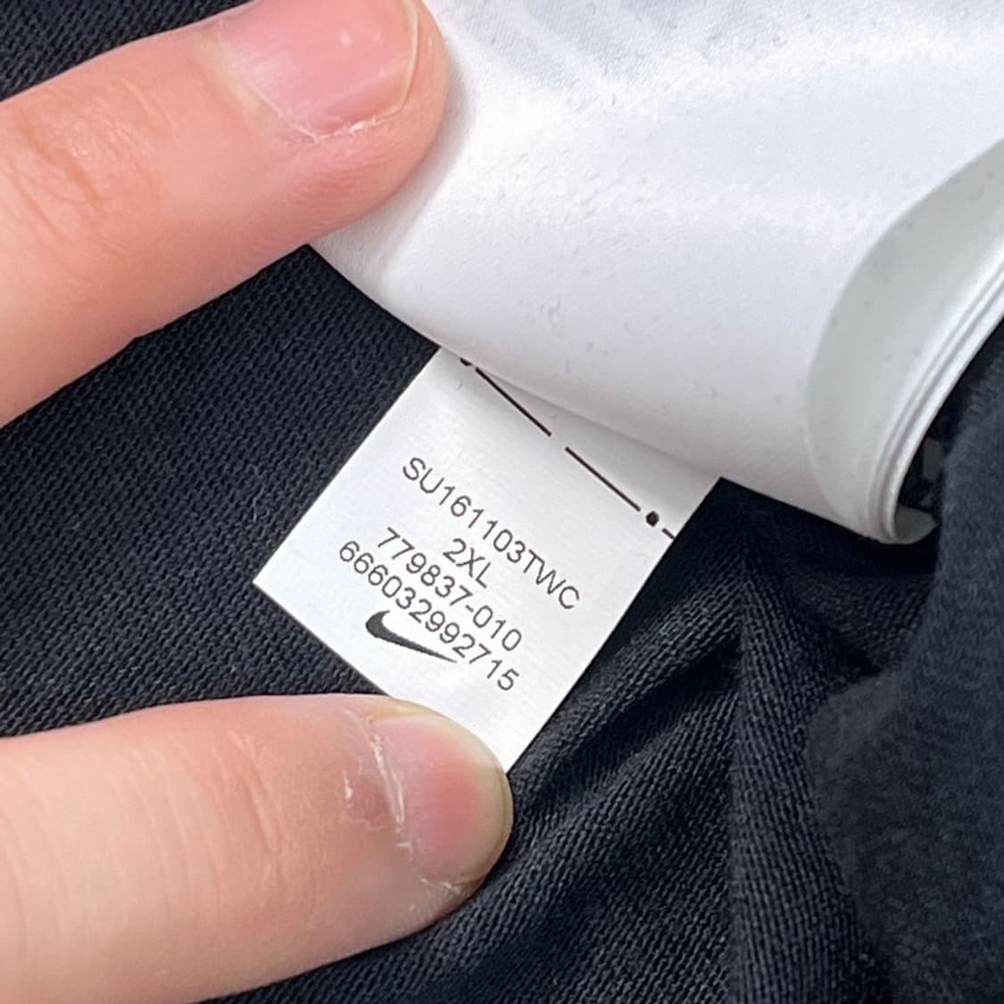  NIKE 스티브 해링턴 티셔츠 XXL 상품이미지6