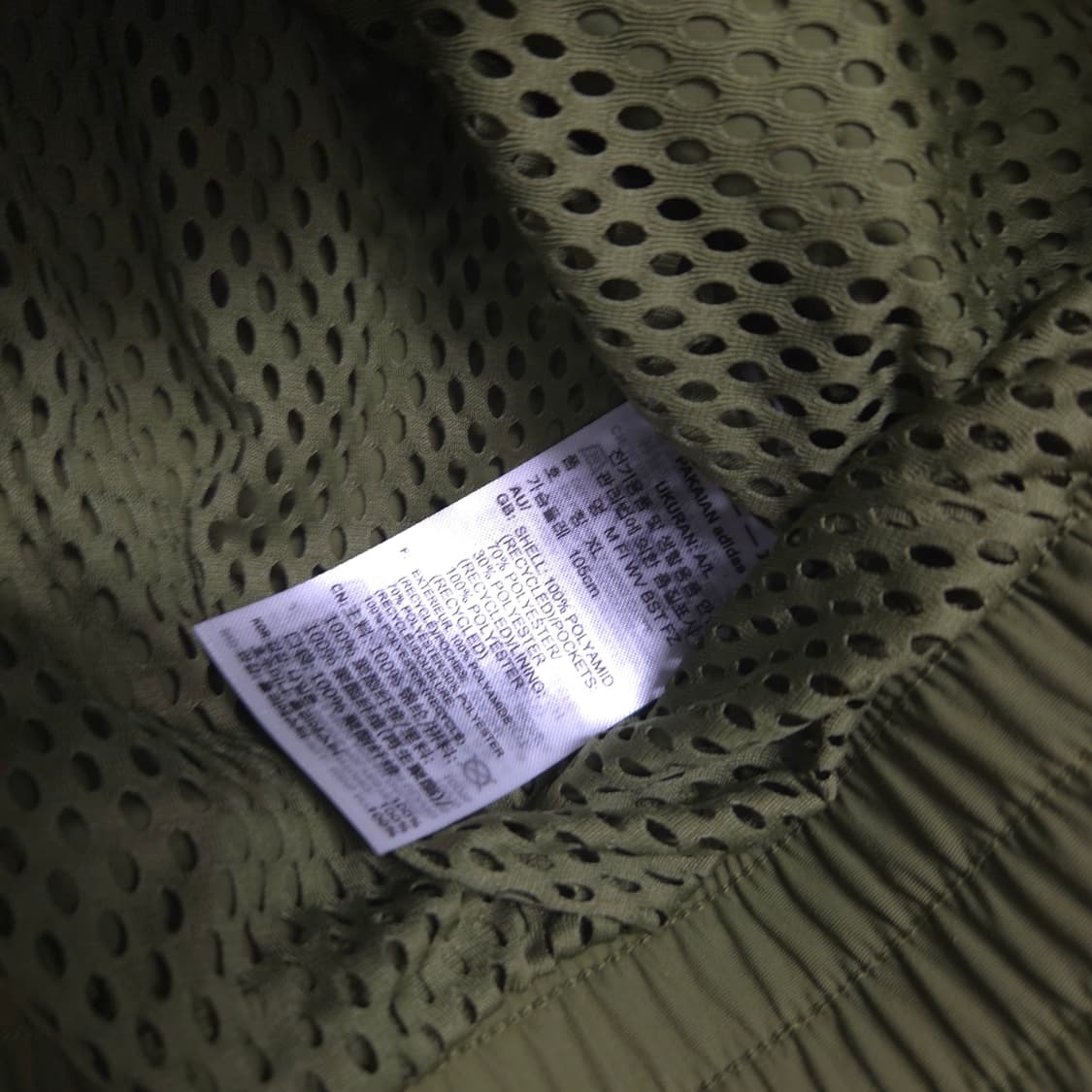 남88 새상품 아디다스 카키 바람막이 점퍼  상품이미지6