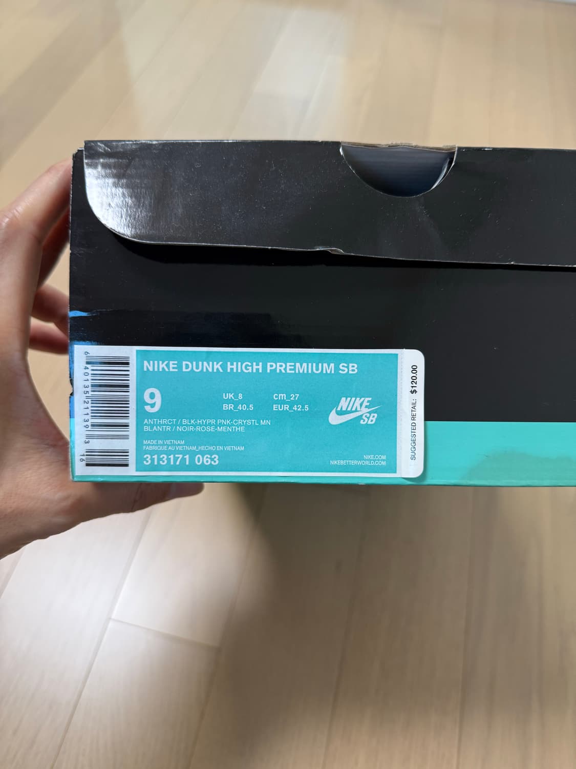 나이키SB 덩크 하이 프리미어 상품이미지8