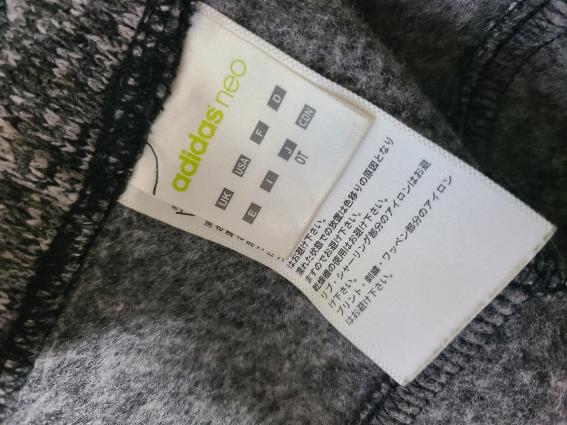 아디다스 일본 네오라인 니트팬츠 상품이미지3