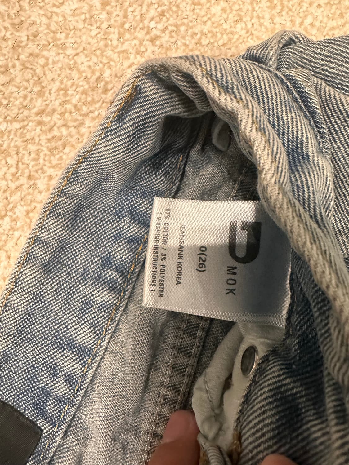 중청데님버뮤다팬츠팝니다 상품이미지4