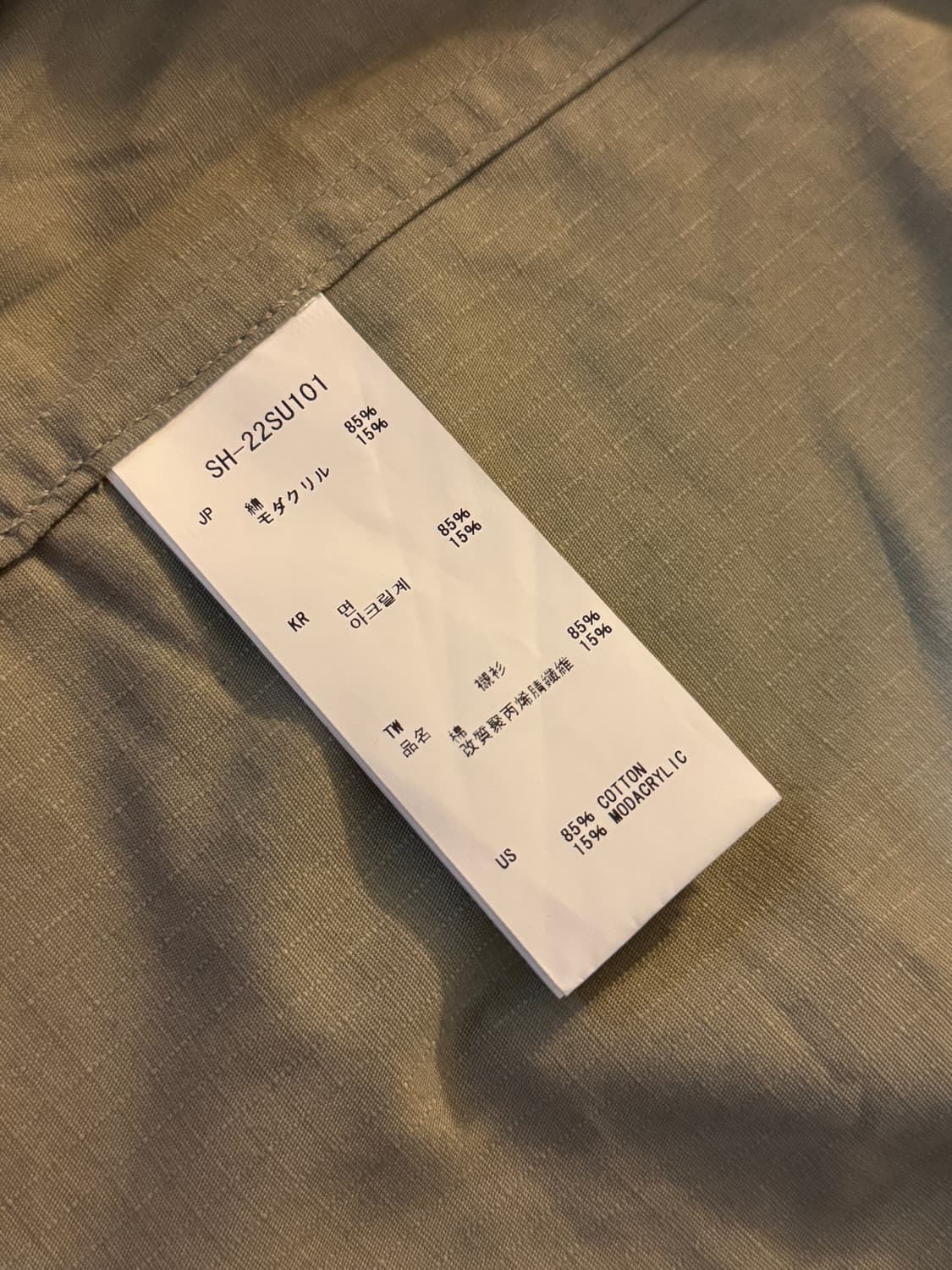 스노우피크 셔츠 xl 상품이미지5