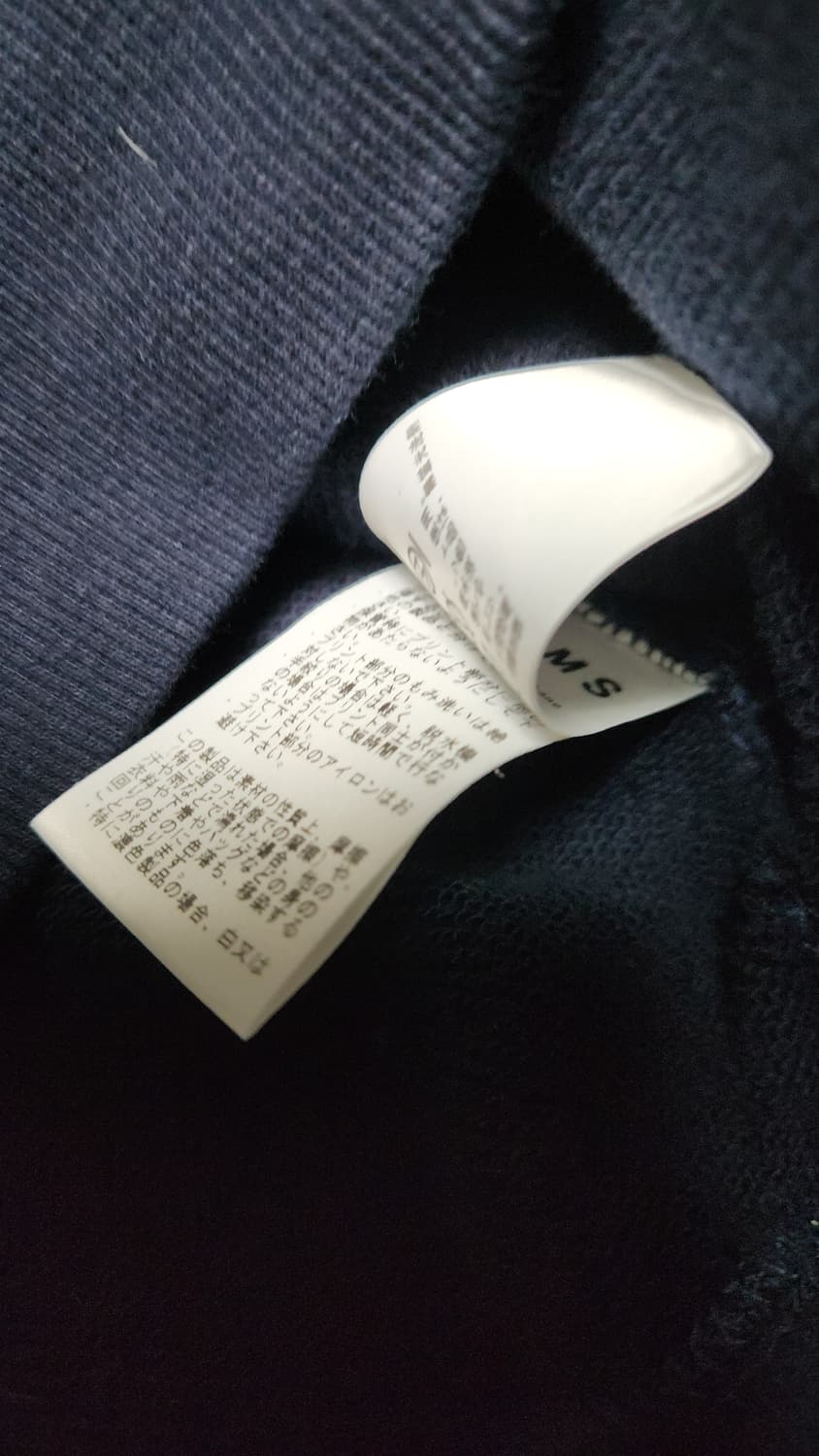 BEAMS 빔즈 남성 네이비 맨투맨 L 사이즈 상품이미지4