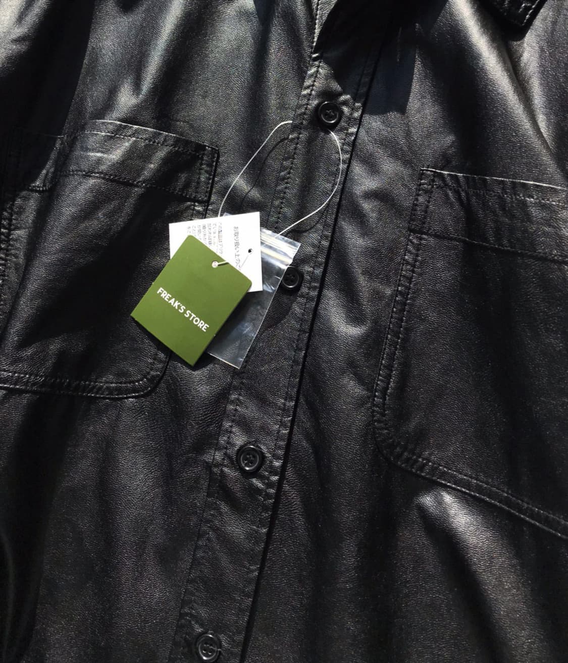 [unused] FREAK'S STORE 상품이미지2