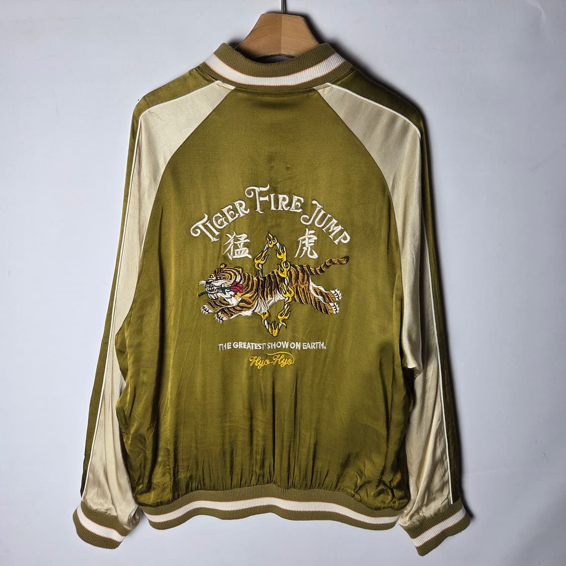 [HYO-HYO] 재팬 타이거 스카쟌 상품이미지2