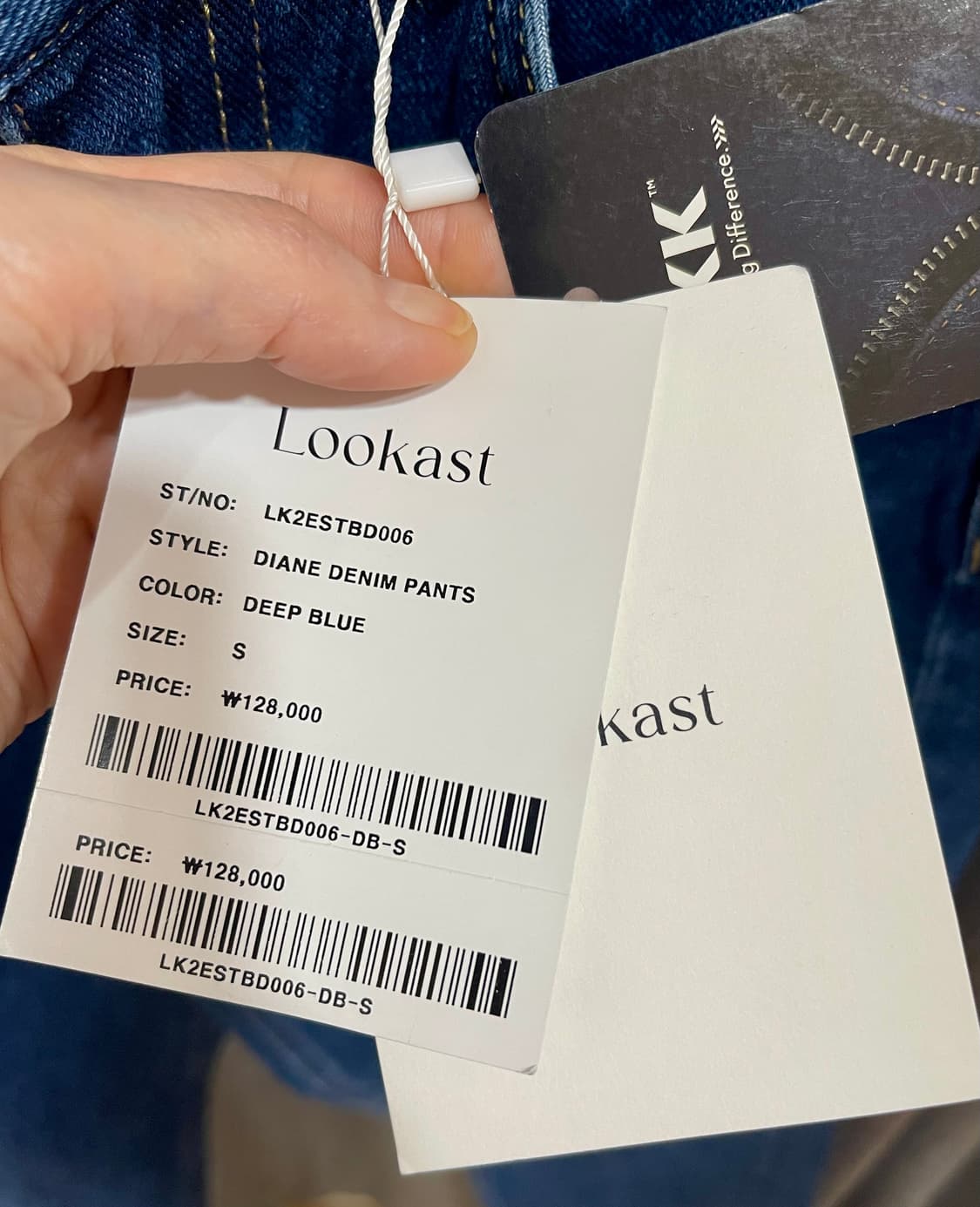24SS/새상품/Lookast 룩캐스트 다이안 데님 팬츠 딥블루 S 상품이미지4