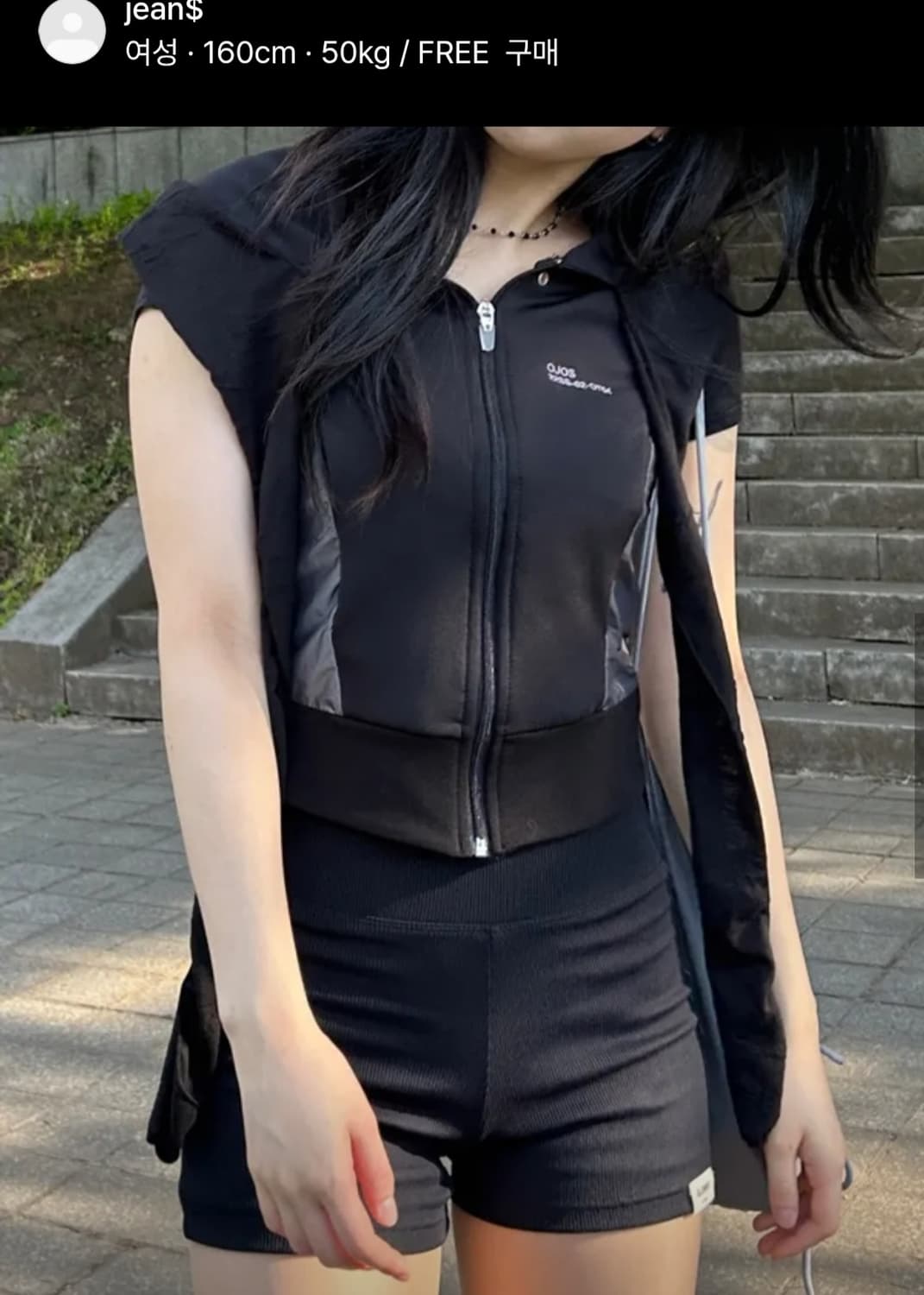 오호스 머플러 복서 후디집업 상품이미지1