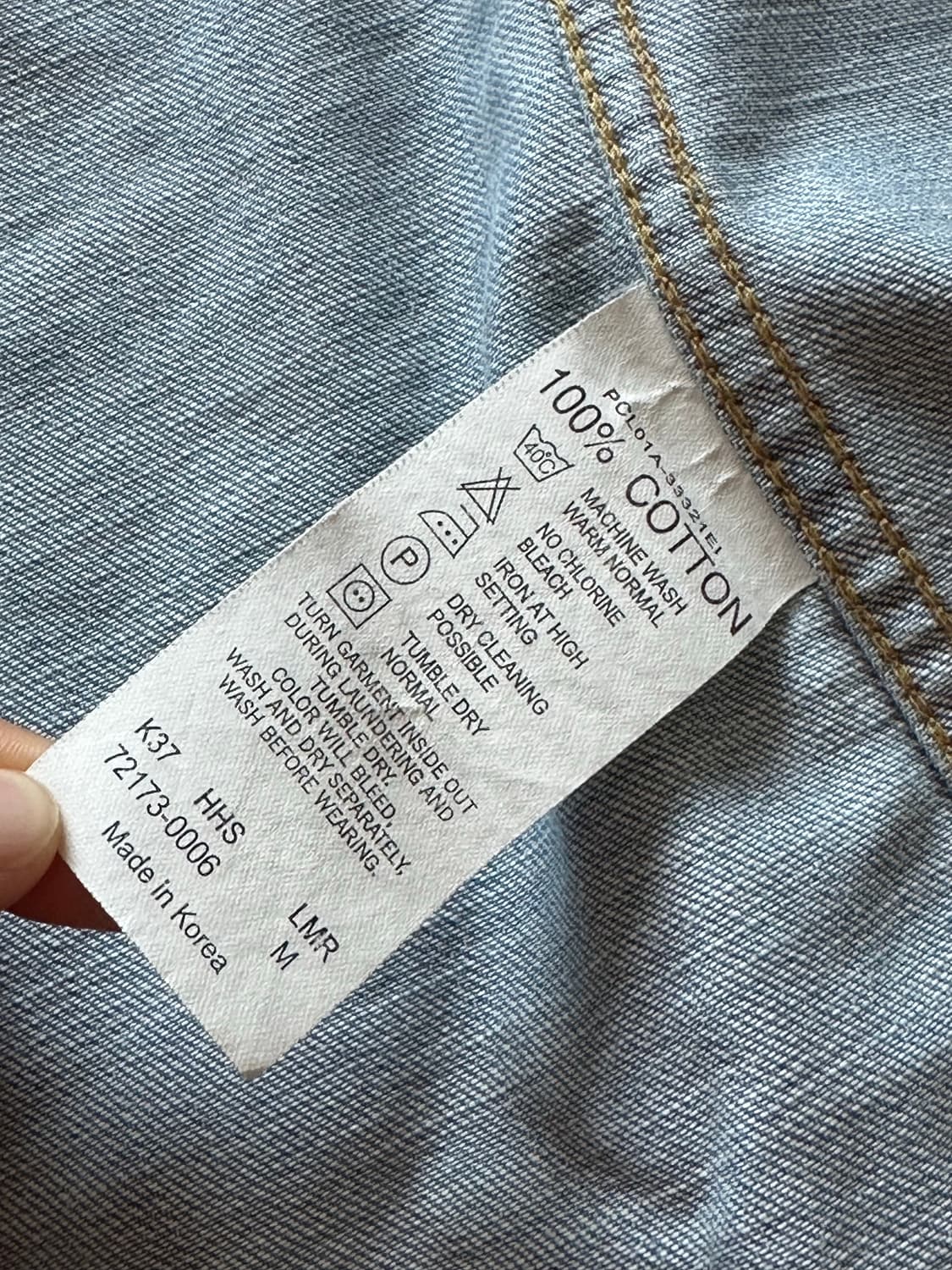 리바이스 00‘s 엔지니어드 진스 데님 집업 베스트 상품이미지7