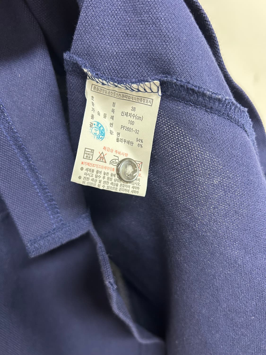 라코스테 네이비 폴로 원피스 38 상품이미지5