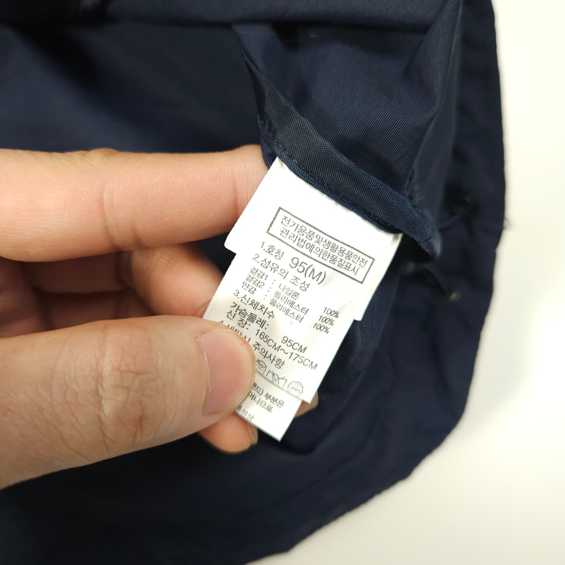 노스페이스 아노락 바람막이  상품이미지7