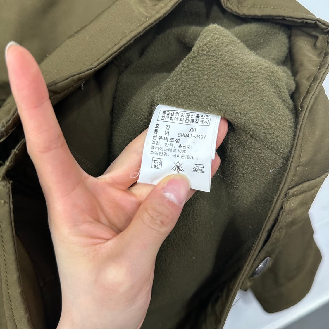 폴로 랄포르렌 블루종 자켓 상품이미지4