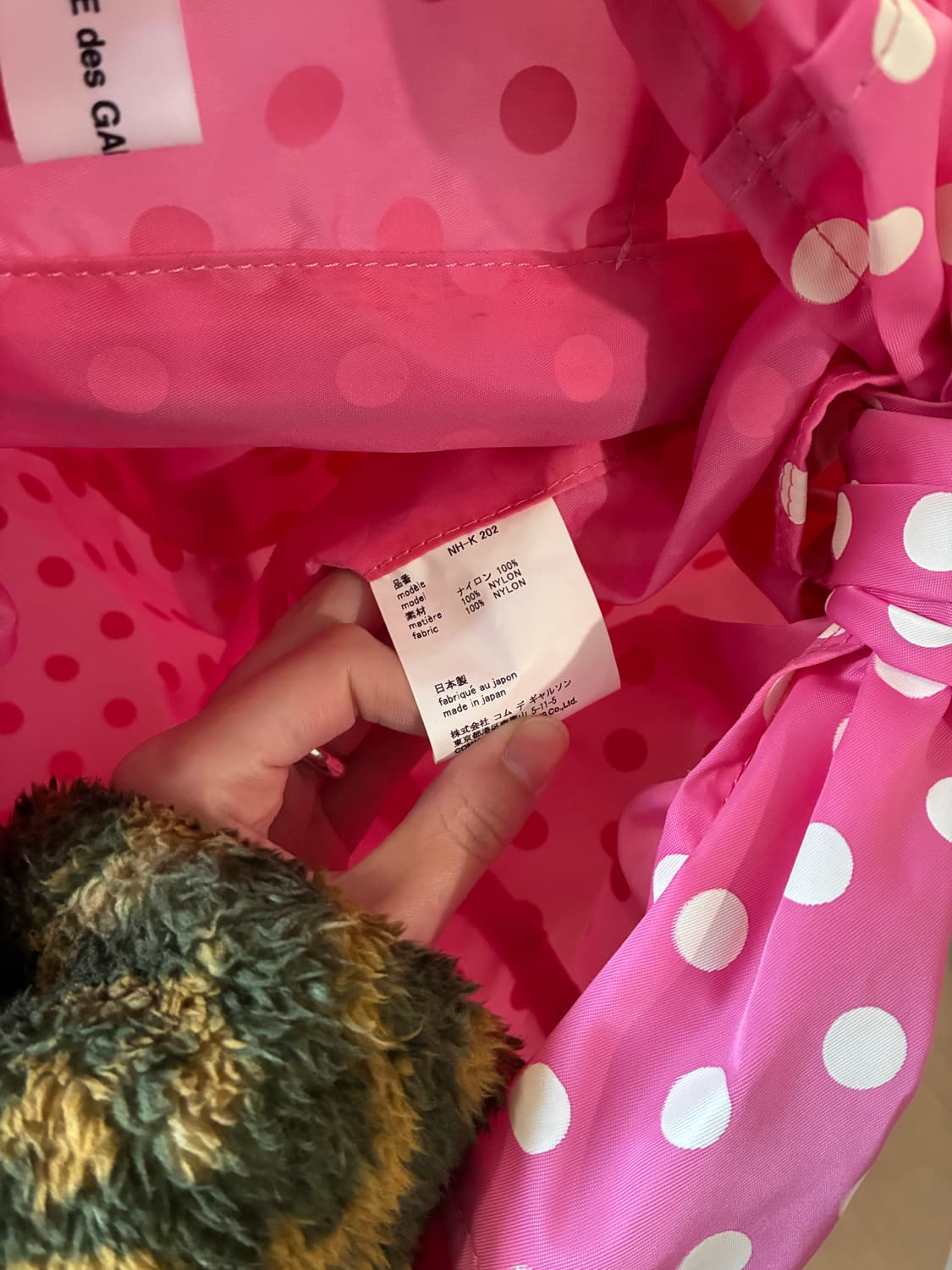 꼼데가르송 걸 리본 백 상품이미지7