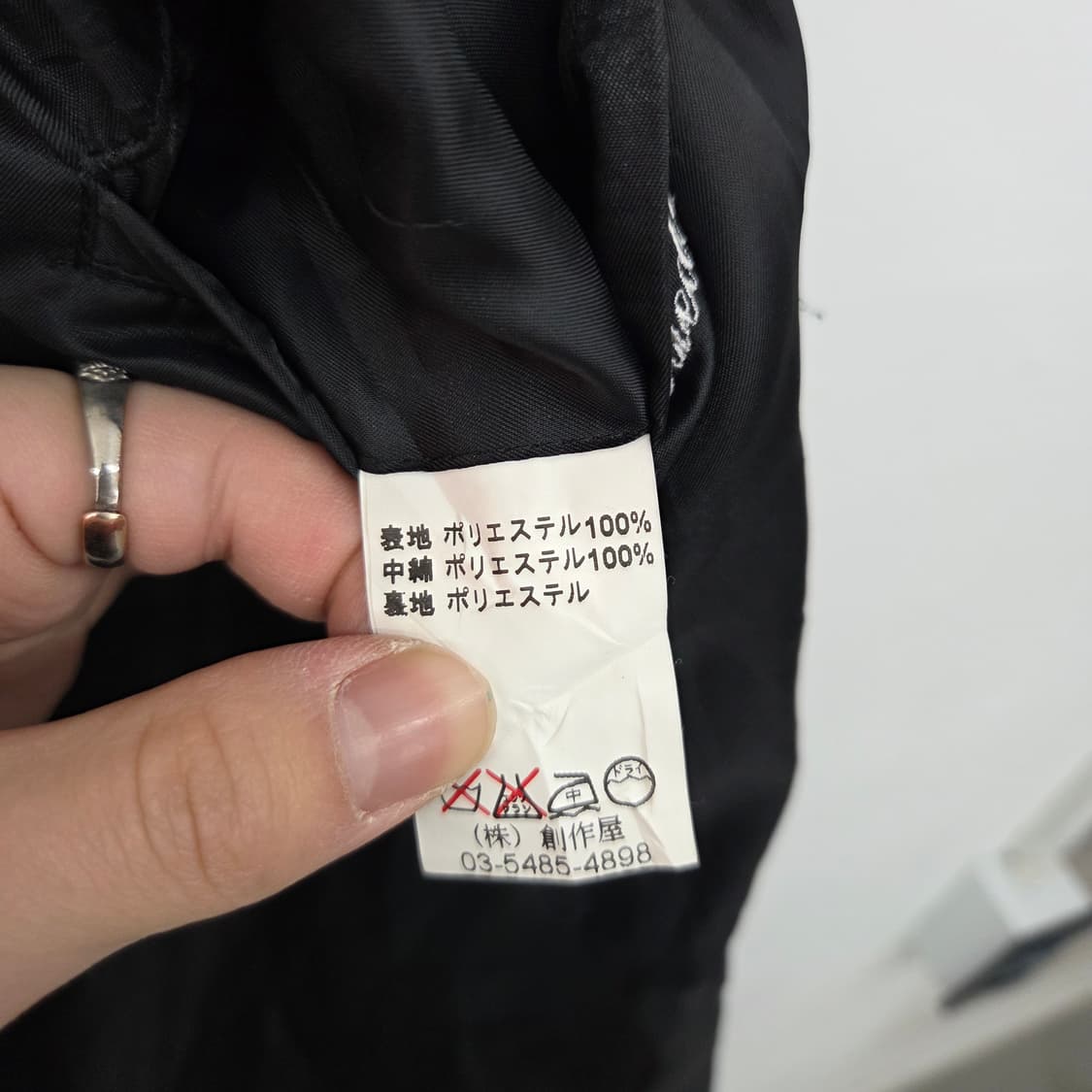 랑방 검정색 후드 롱 패딩 코트 여/L 상품이미지7