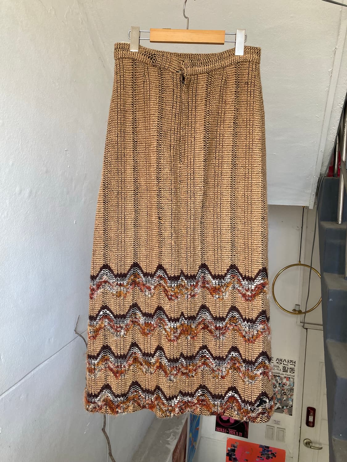 울 에스닉 패턴 롱 스커트 상품이미지5