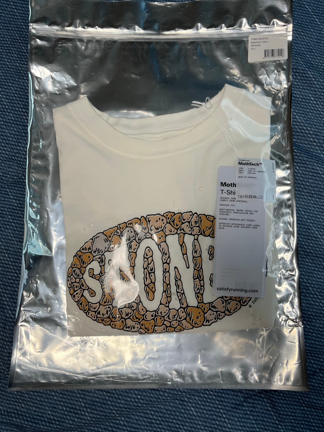 세티스파이 모스테크 티 상품이미지1