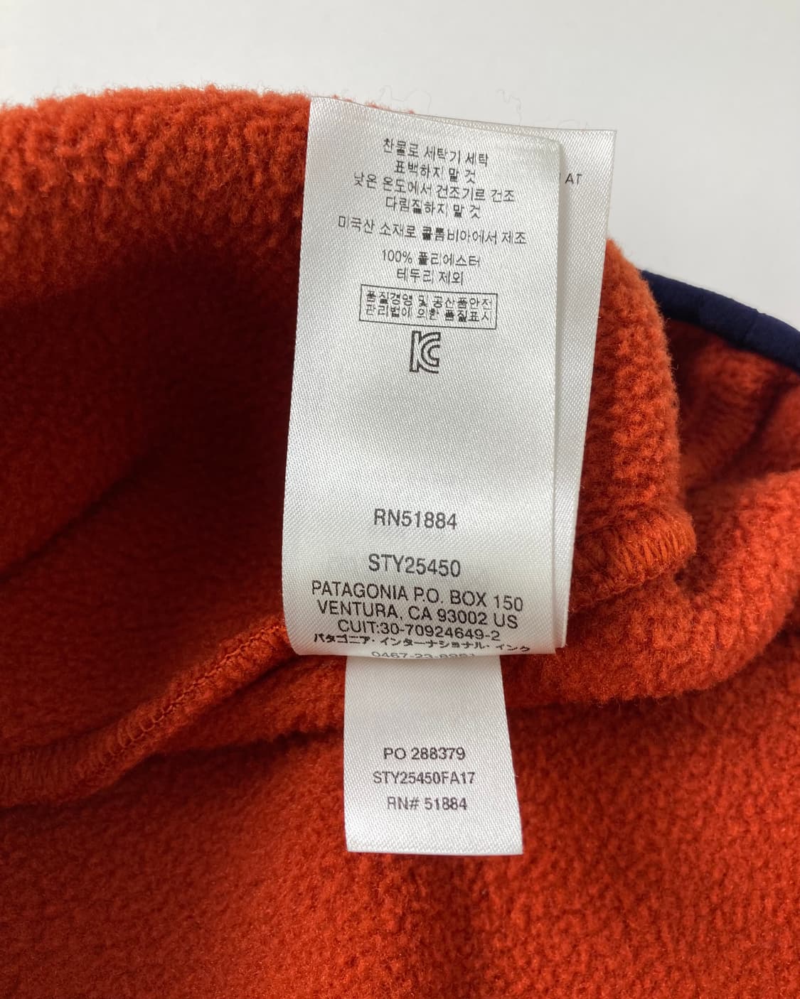 10s Patagonia Synchilla Snap-t Fleece 상품이미지6