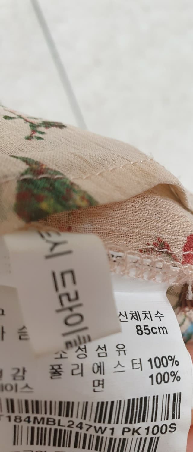 써스데이아일랜드 블라우스 상품이미지5