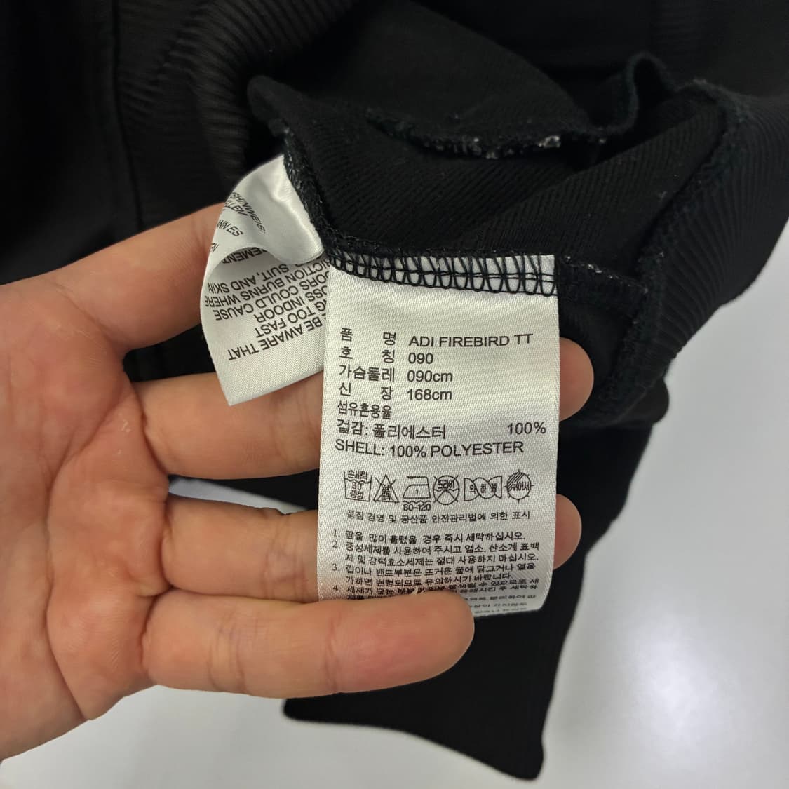 Adidas  아디다스 오리지널 파이어버드 블랙 트랙탑 자켓 상품이미지4