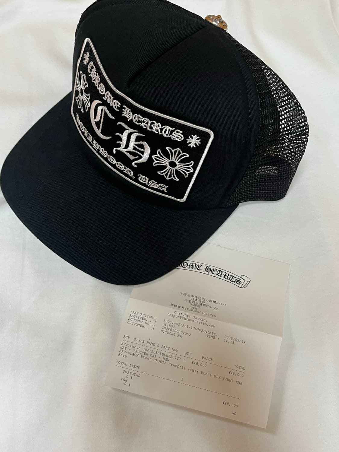 크롬하츠 TRUCKER CAP 상품이미지7
