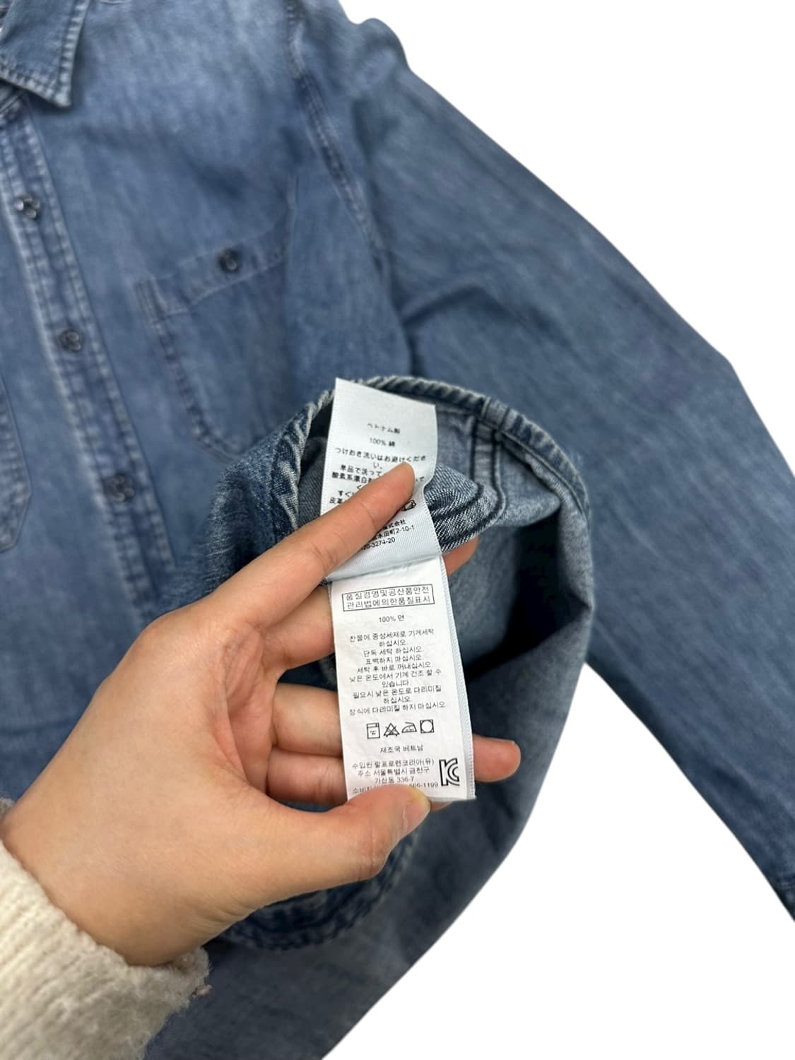 데님앤서플라이 샴브레이 셔츠 (M)  상품이미지7