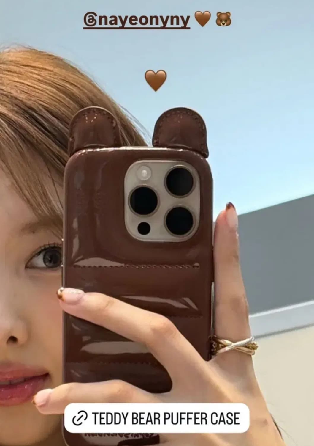 어반소피스티케이션 15프로 상품이미지1