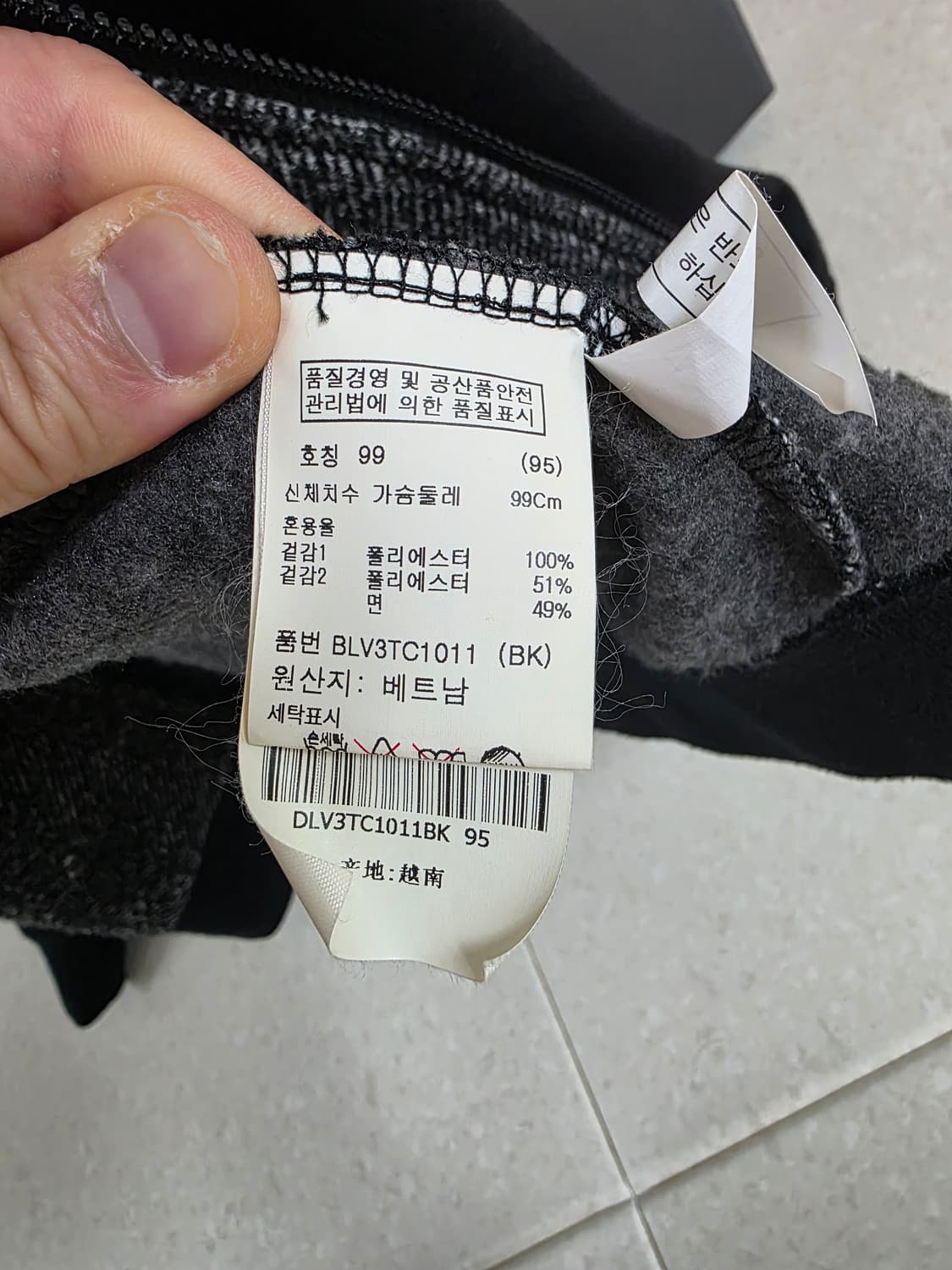 AND Z 앤드지자켓 상품이미지3