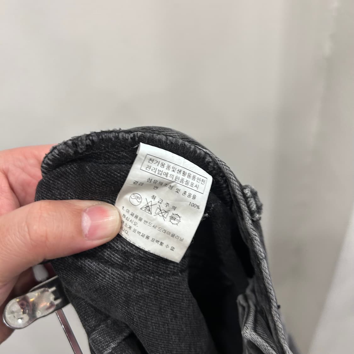 LVC X 블랙원데이 원턱 와이드 데끼 흑청 데님팬츠 상품이미지4