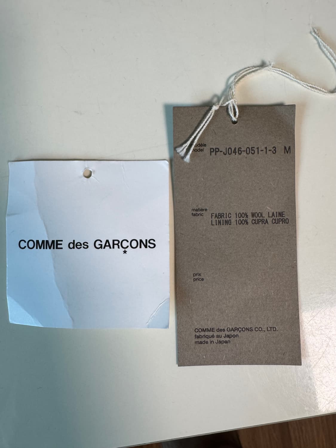 꼼데가르송 옴므 플러스 25aw 울 자켓 m사이즈 상품이미지4