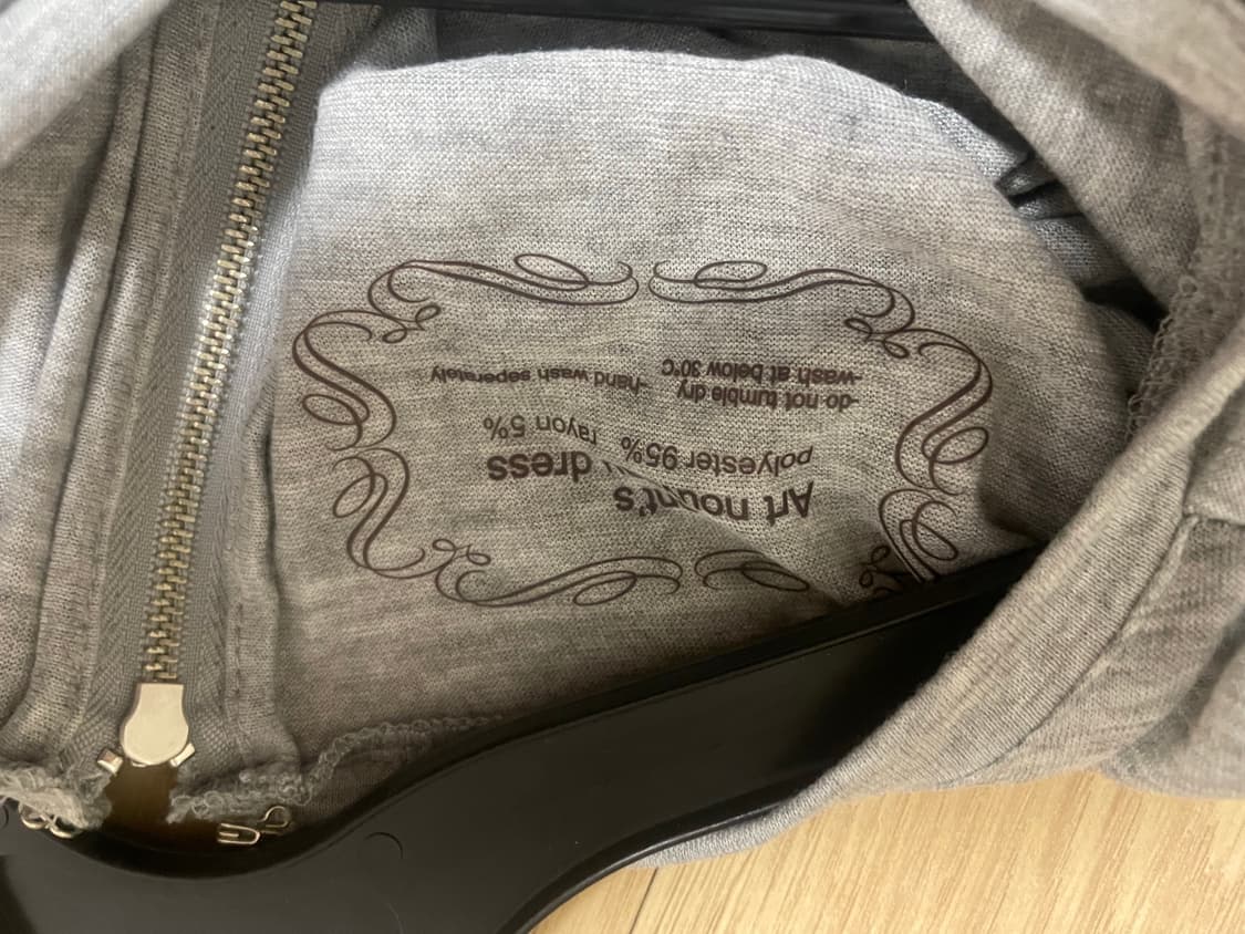 Art Nouveau Dress - gray  상품이미지3