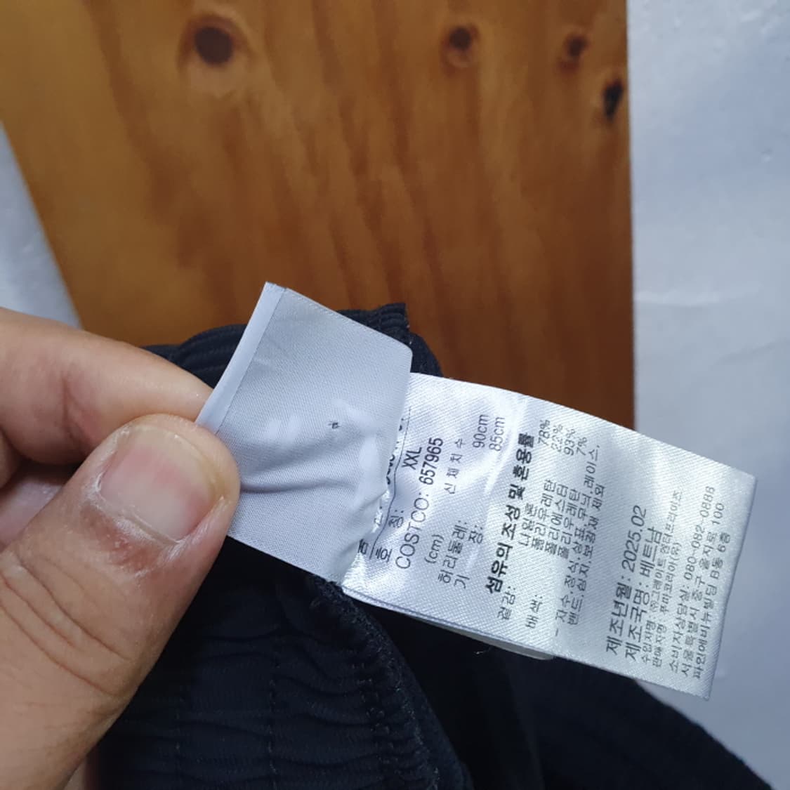 푸마 조거팬츠(34) 상품이미지5
