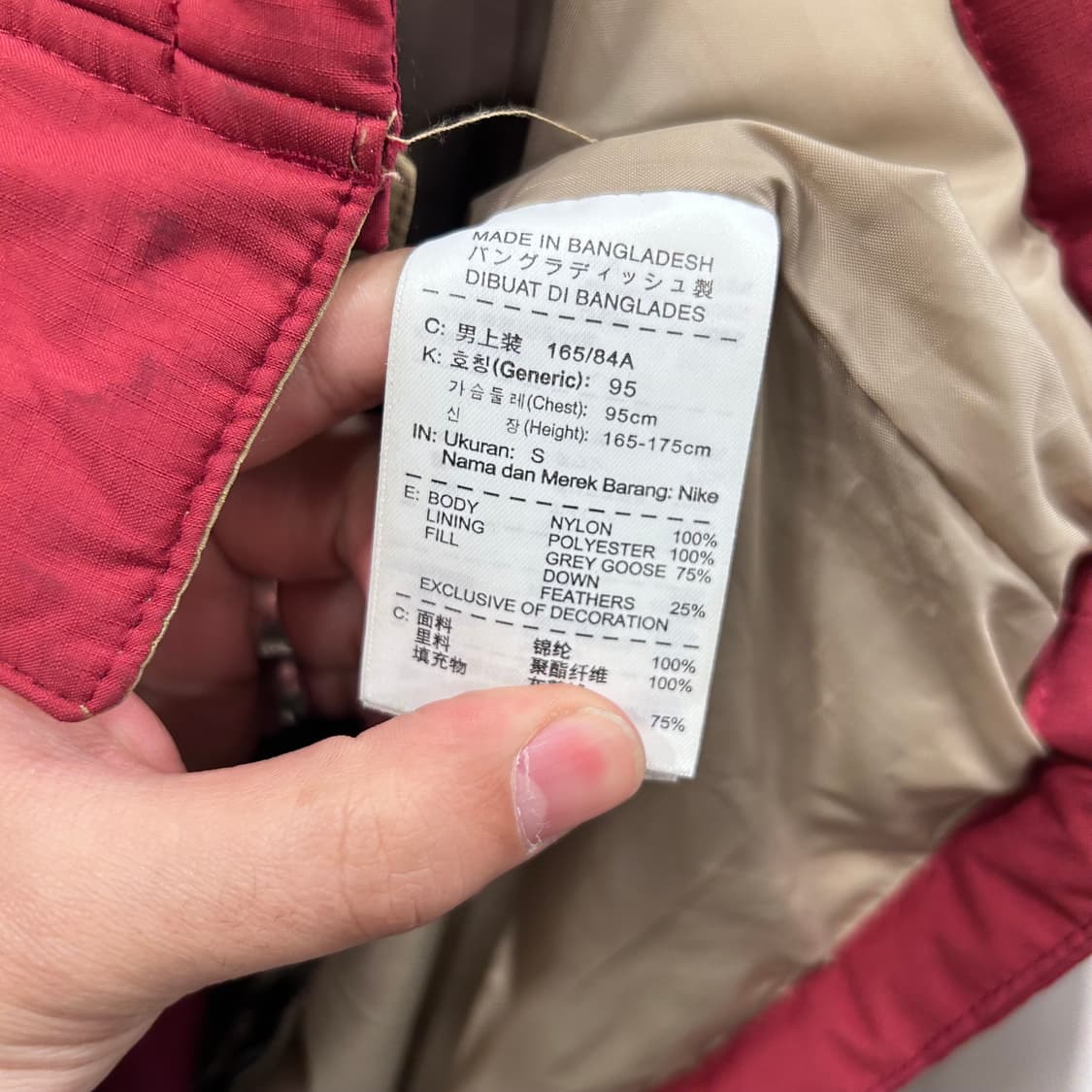 나이키 에슬레틱 구스다운 배색 후드 패딩 상품이미지4