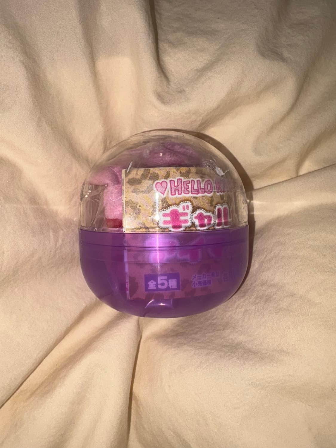 산리오 헬로키티 갸루 안대 아이마스크 가챠 상품이미지2