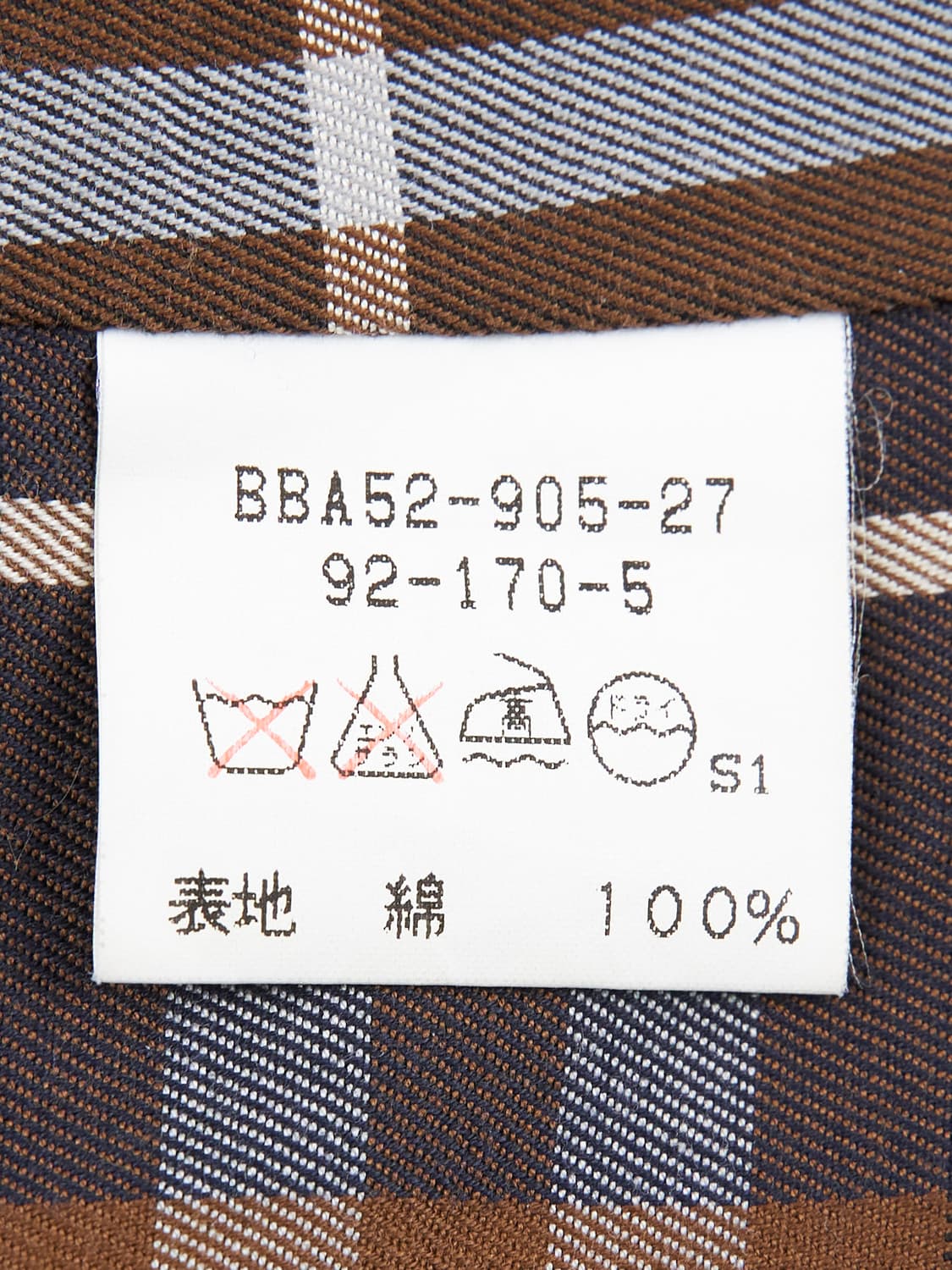 Burberry 미니멀 맥 트렌치 네이비 코트 상품이미지5