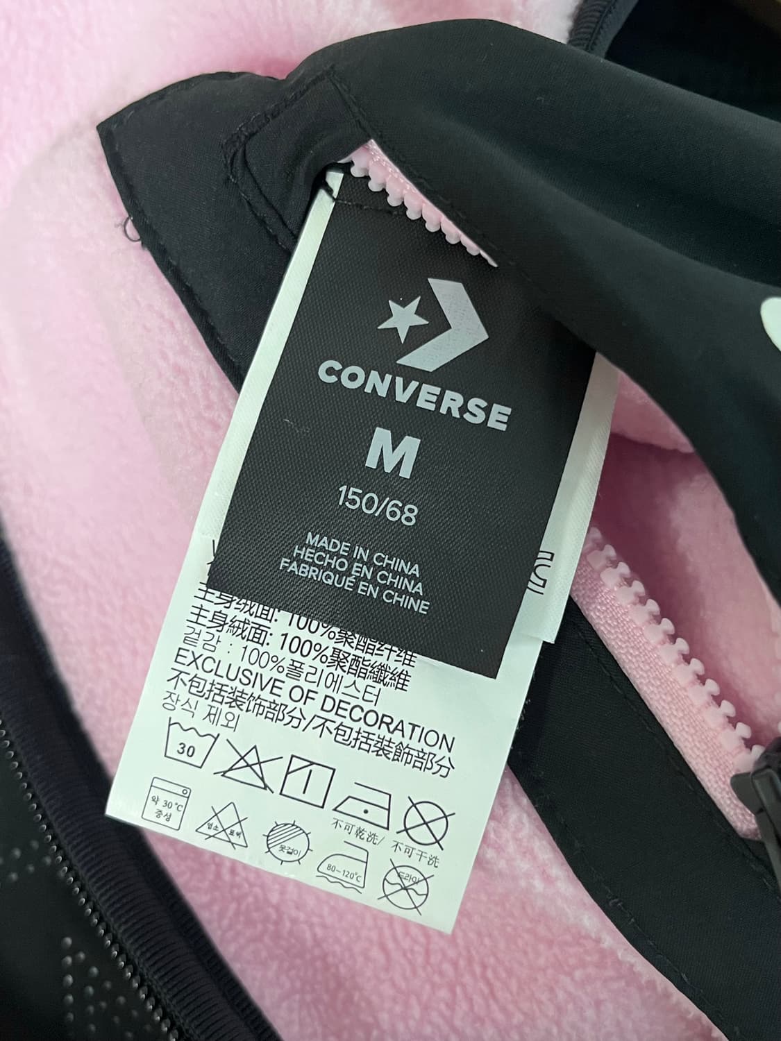 M) 컨버스 리버시블 퀼팅 베스트 조끼 상품이미지5