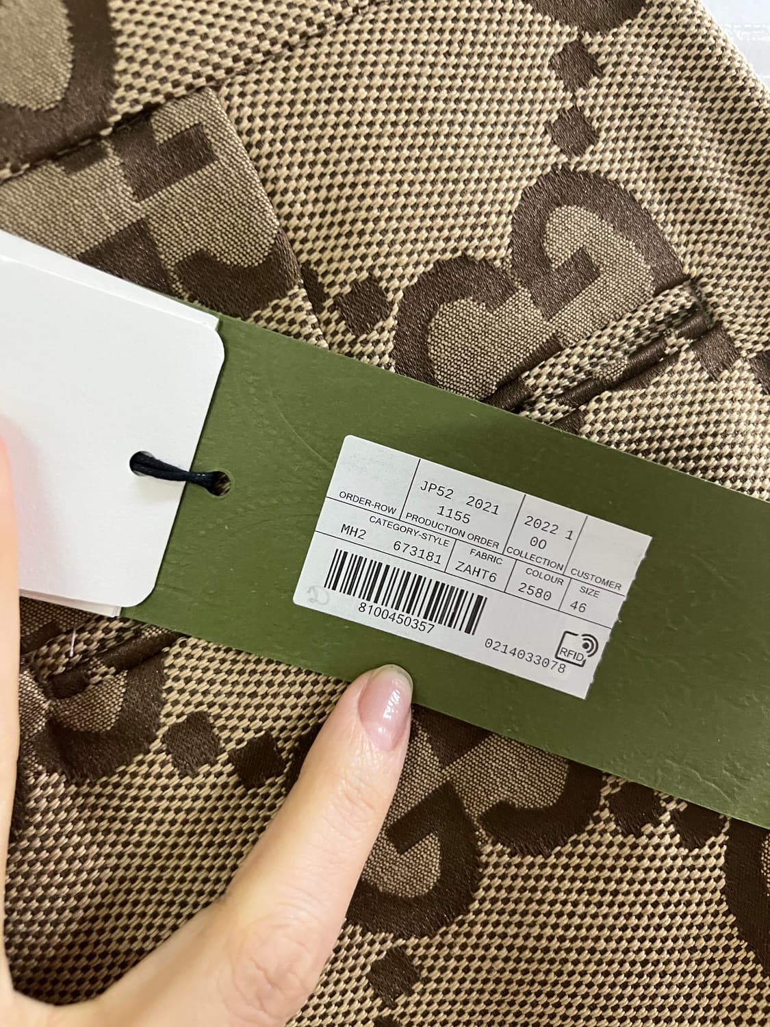 구찌 GG 패턴 반바지 46 새제품 상품이미지3