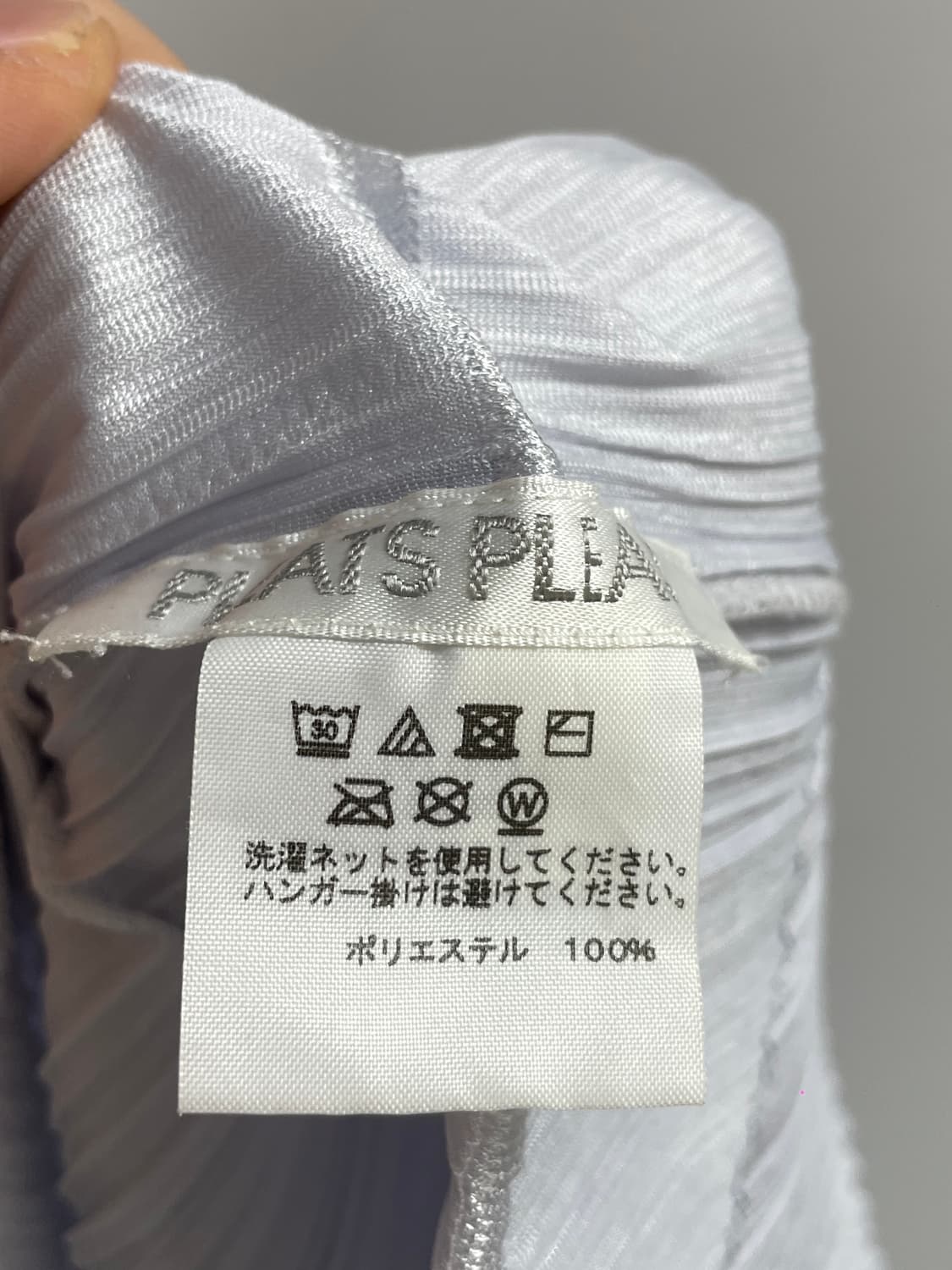 플리츠 플리즈 스카이블루 오픈 가디건 (on.882) 상품이미지6