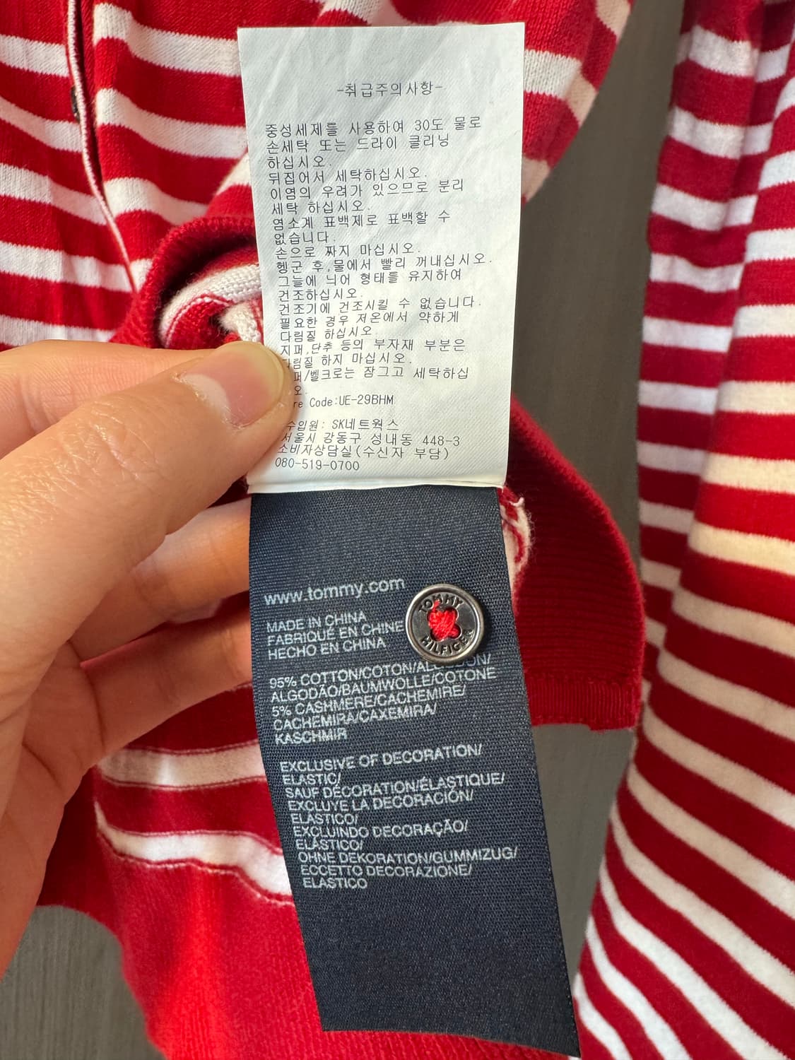 [정품] 타미힐피거 여성 코튼 캐시미어 가디건 (L사이즈/66~77) 상품이미지10
