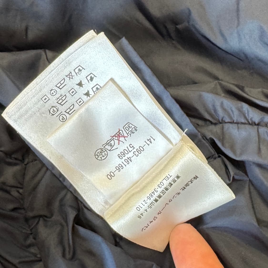 몽클레어 etain giubbotto (0) 상품이미지7