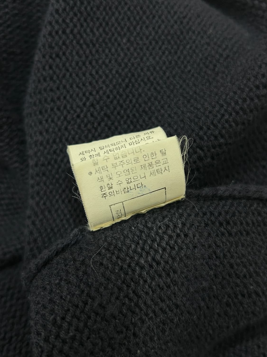 90s 폴로 랄프 로렌 다크네이비 니트 100 상품이미지4