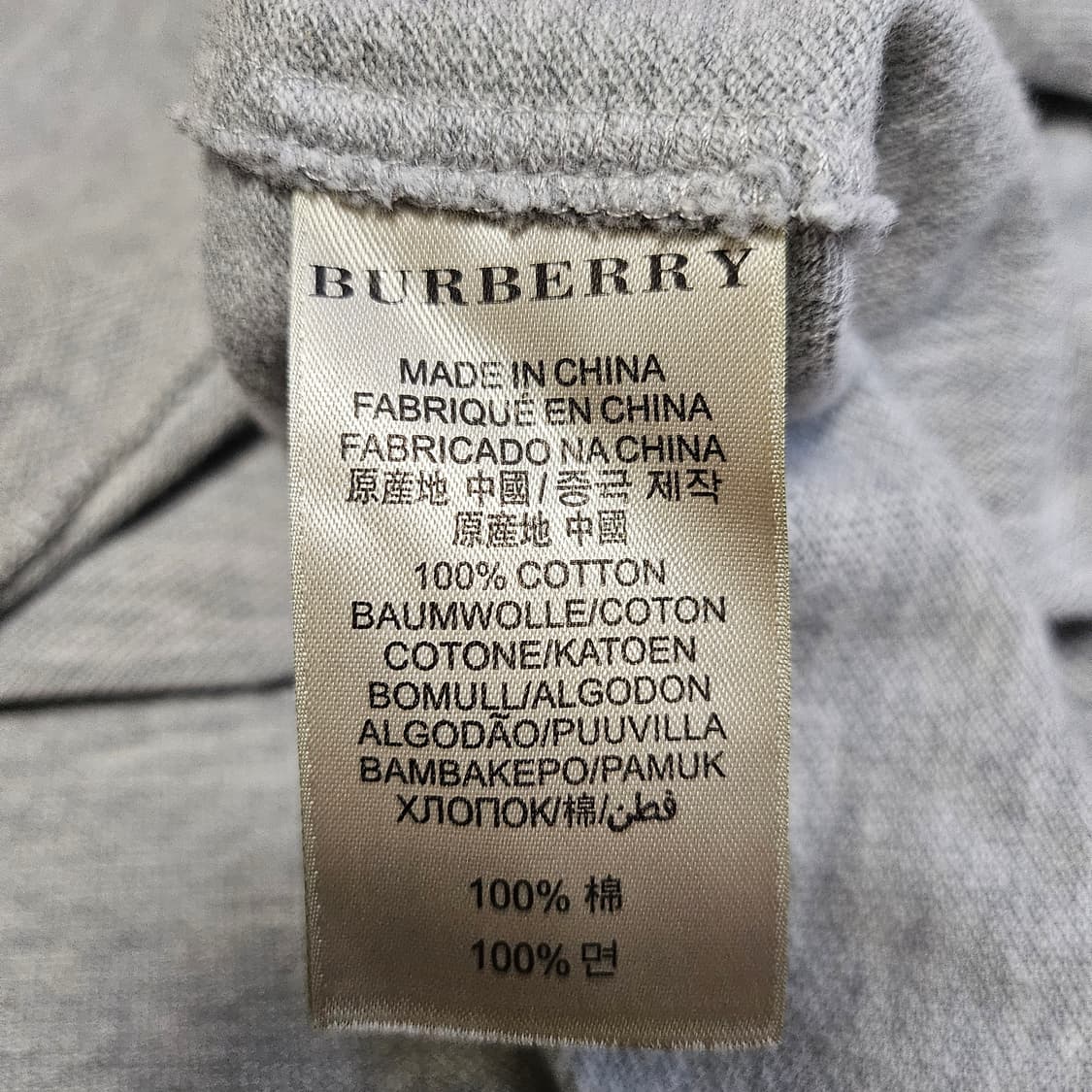 버버리 카라티셔츠 100-105 XL 상품이미지7